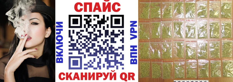 БУТИРАТ 99%  Цивильск 