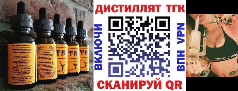 kraken сайт  где продают наркотики  Цивильск  Canna-Cookies конопля 