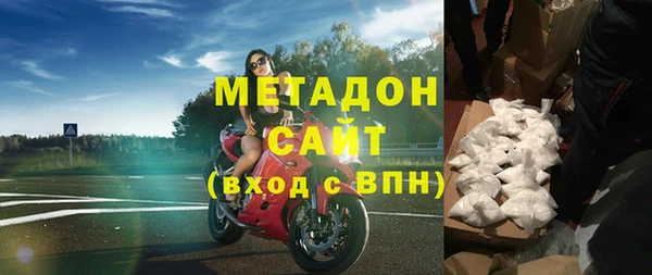 кокаин перу Алексин
