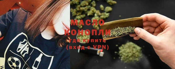 твердый Абинск