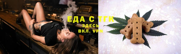 мяу мяу мука Абдулино