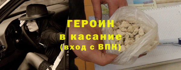 кокаин перу Алексин