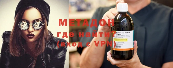 твердый Абинск
