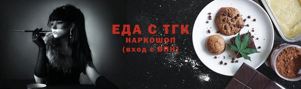 мяу мяу мука Абдулино