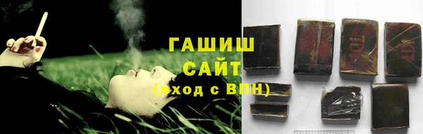 гидропоника Алексеевка
