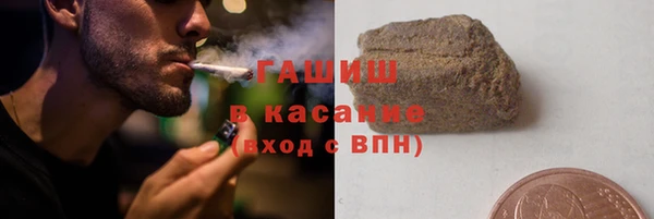 дистиллят марихуана Алзамай