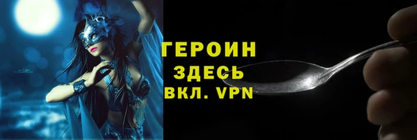 мяу мяу мука Абдулино