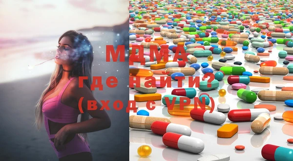 гидропоника Алексеевка