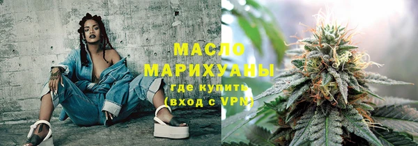 мяу мяу мука Абдулино