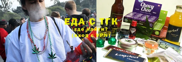 твердый Абинск