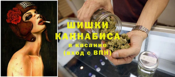 кокаин перу Алексин