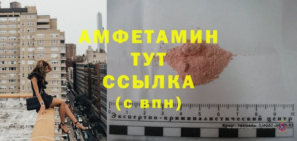 мяу мяу мука Абдулино