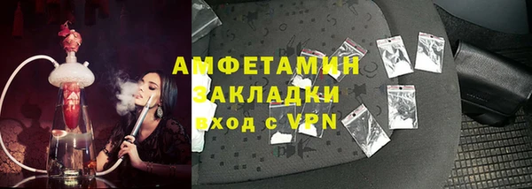 гидропоника Алексеевка