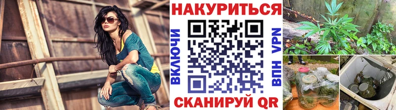 Бошки Шишки сатива  Цивильск 